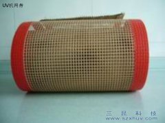 UV機 UV光固機 UV固化機專(zhuān)用網(wǎng)帶