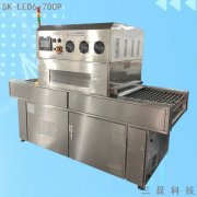 PCB線(xiàn)路板電路板阻焊油墨UVLED固化機SK-LED6-700P