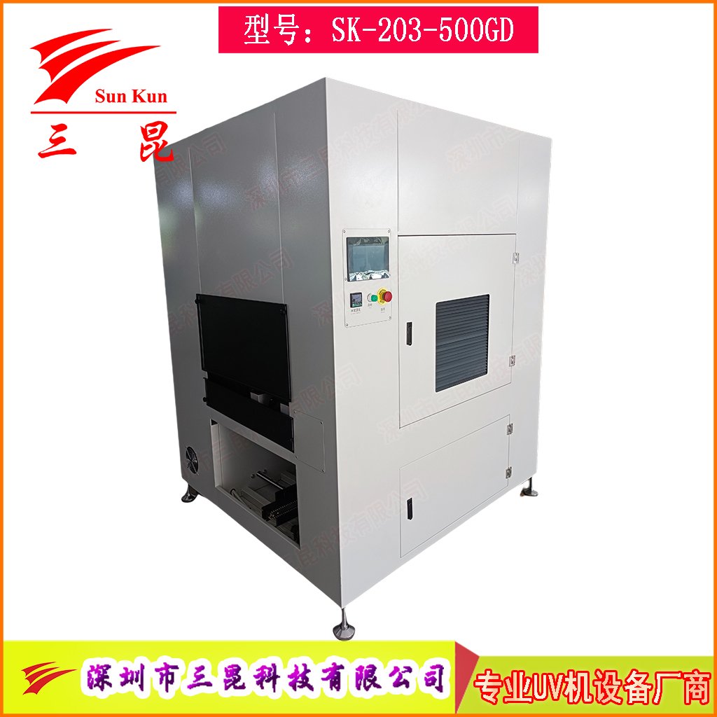 三防漆高效UV固化機驅動(dòng)PCB行業(yè)升級?PCB電子制造