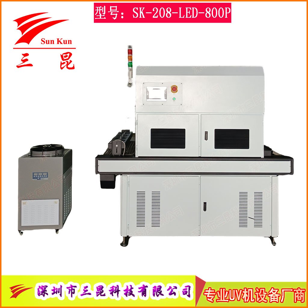 雙光源混合UV固化機-智能控制/高效水冷/PCB線(xiàn)路板UV油墨固化設備