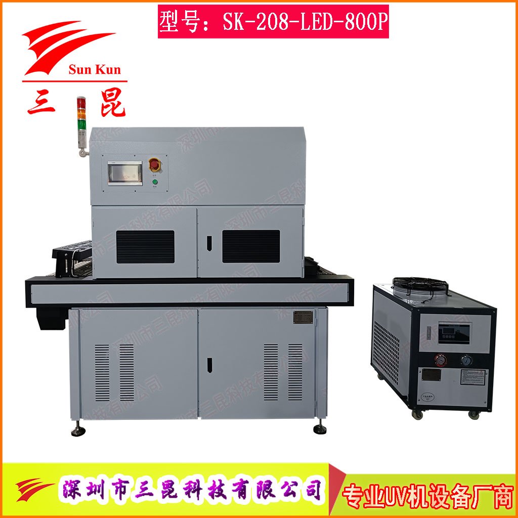 PCB電路板專(zhuān)用UV固化機,多面照射PCB板油墨快速固化設備,雙組LED+鹵素UV固化機
