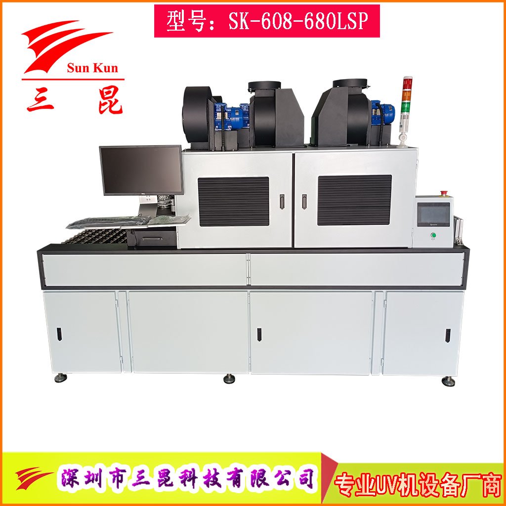 雙面PCB線(xiàn)路板UV固化爐,PCB線(xiàn)路板UV干燥設備,節能型PCB線(xiàn)路板UV固化機
